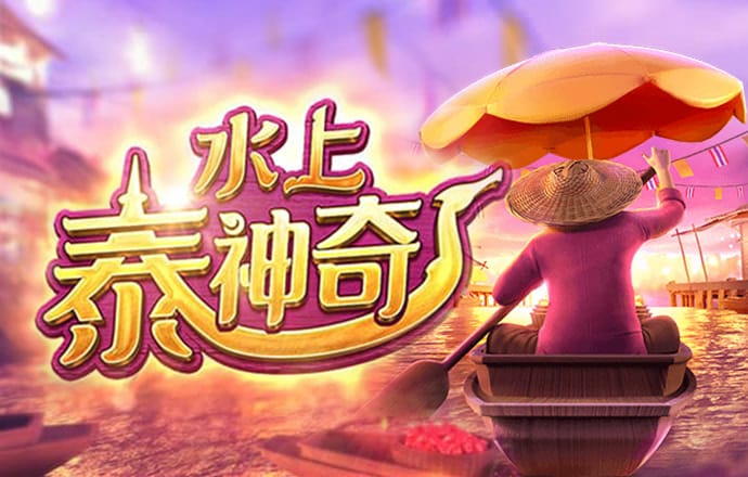 42982acm金牛网