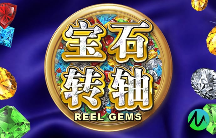 爱发体育平台正规吗
