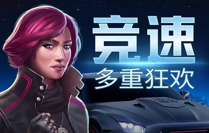 澳门金沙APP