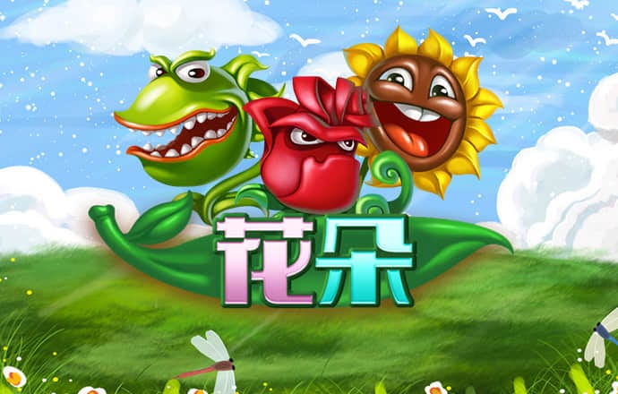 乐竞体育app官方登录入口